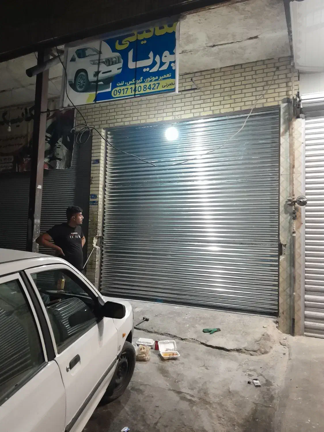 ساخت نصب وتعمیر انواع کرکره برقی|خدمات پیشه و مهارت|دوگنبدان, |دیوار