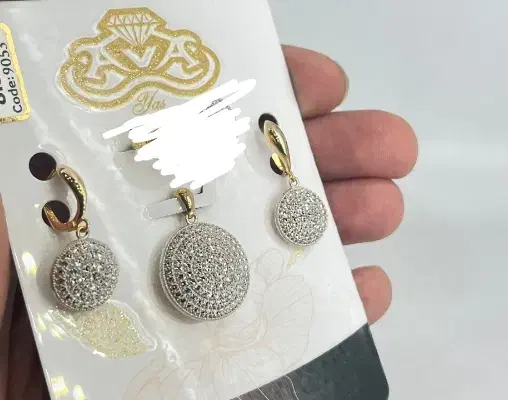 نیم ست طلا|جواهرات|اهواز, کوی آغاجاری|دیوار