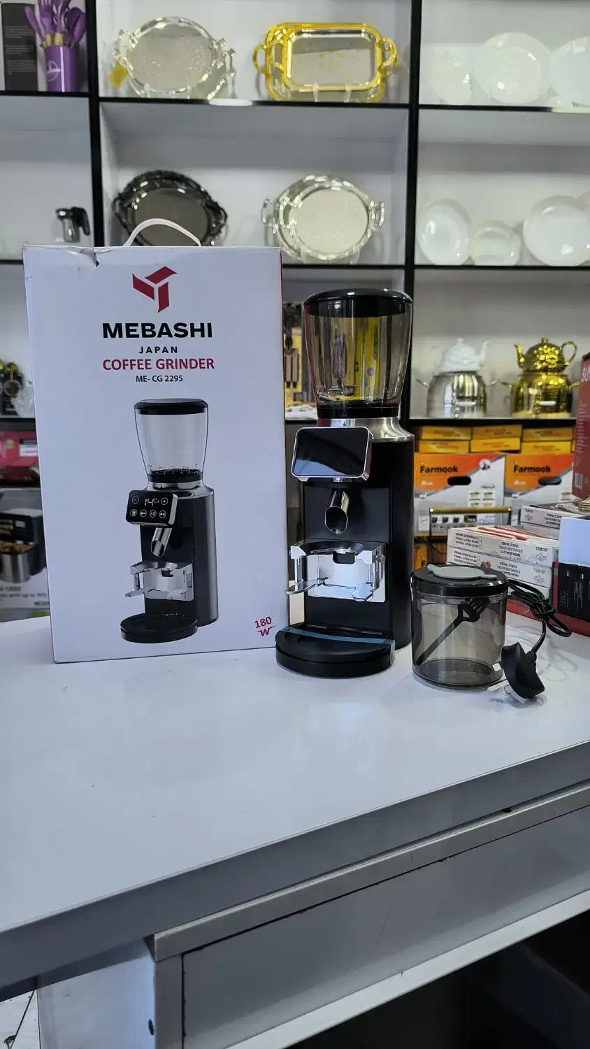 اسیاب قهوه با کیفیت مباشی|کافی‌شاپ و رستوران|خرم‌آباد, |دیوار