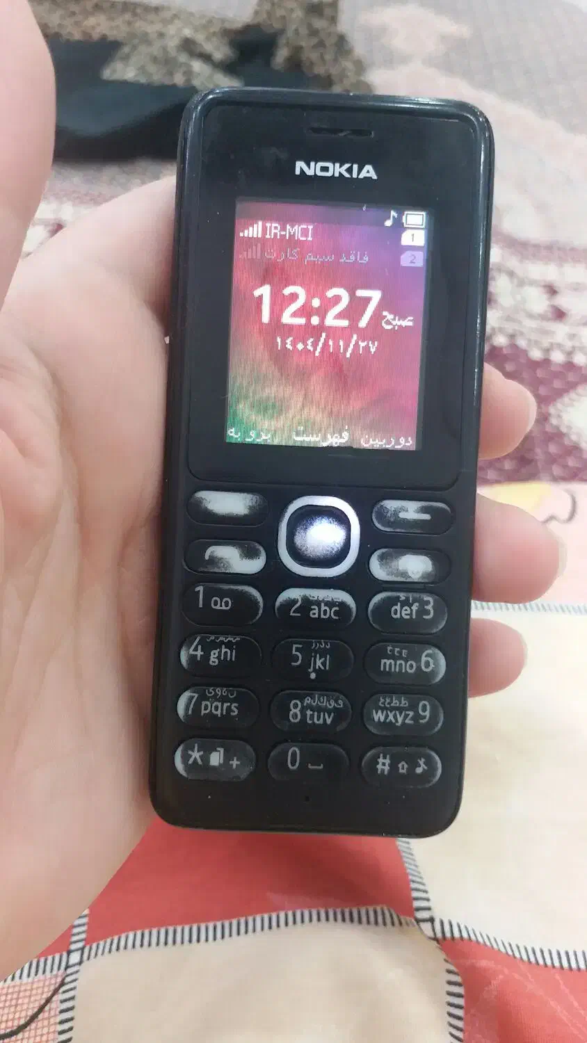 گوشی|موبایل|تبریز, |دیوار