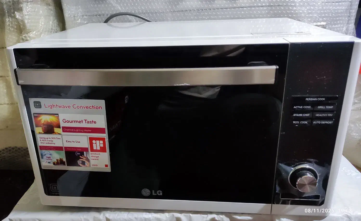 ماکروویو (سولاردوم) ال جی اصل کره|اجاق گاز و لوازم برقی پختوپز|تهران, تهرانپارس جنوبی|دیوار