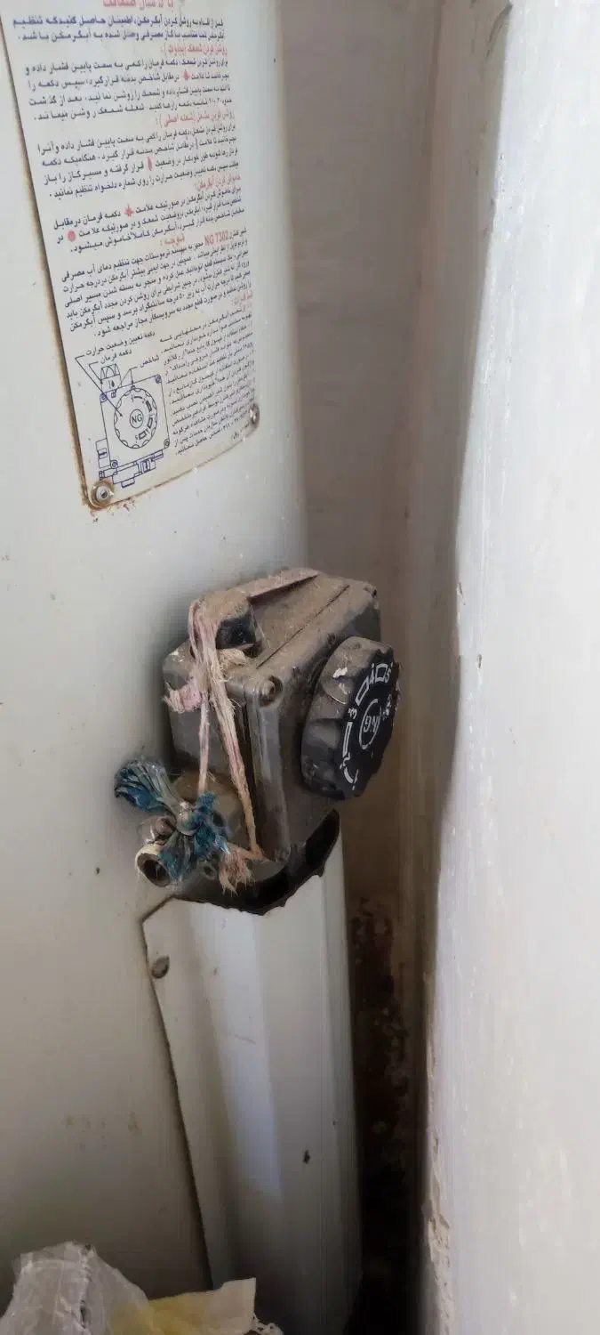 ابگرمکن سالم و بدون عیب|آبگرمکن، پکیج، شوفاژ|پیرانشهر, |دیوار