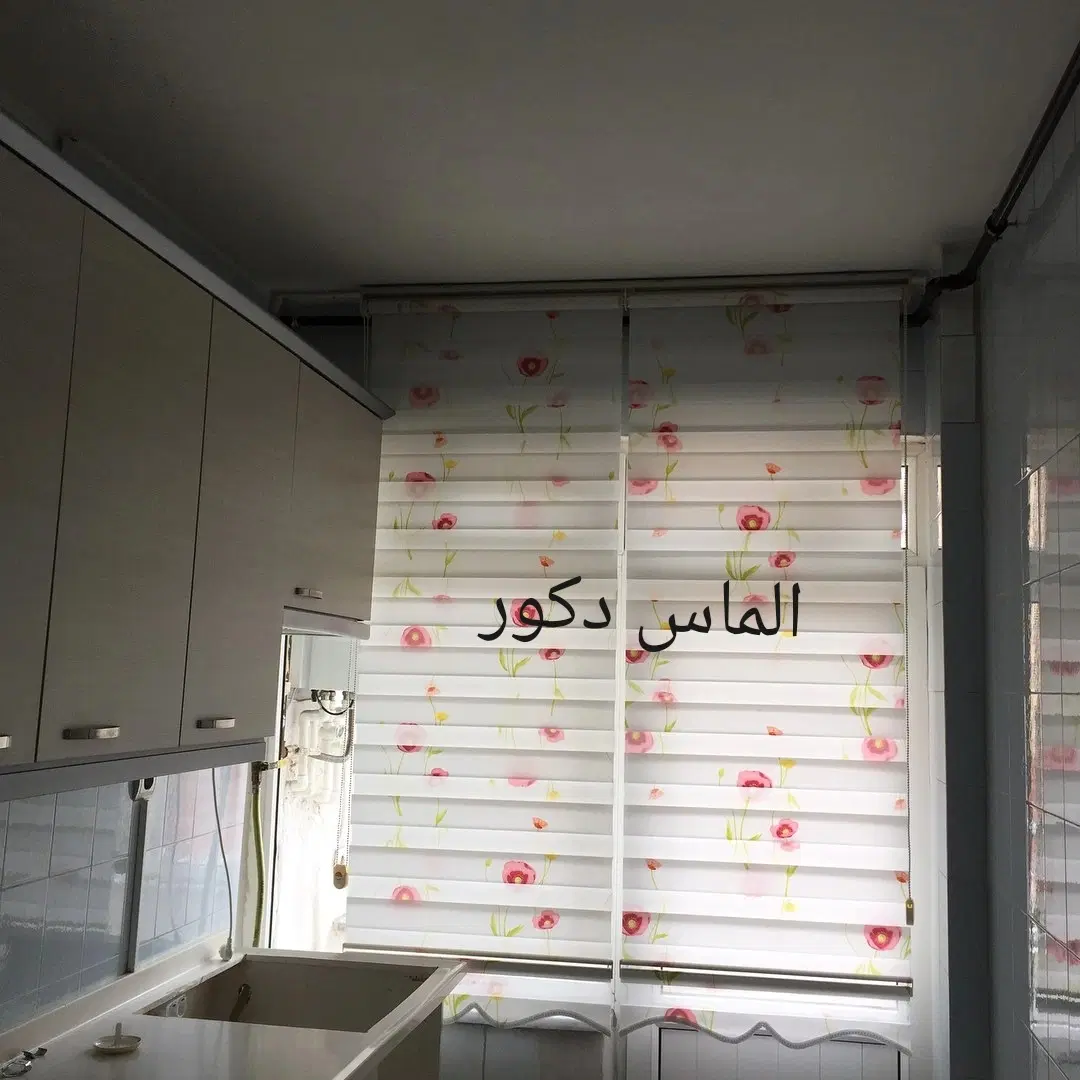 زبرا|پرده، رانر، رومیزی|سنندج, |دیوار