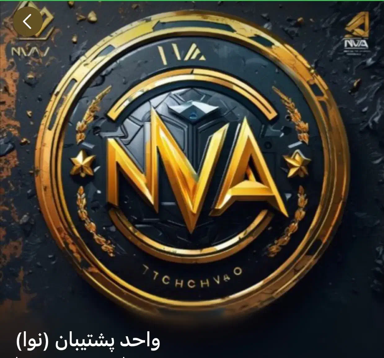 استخدام فوری|استخدام رایانه و فناوری اطلاعات|کرمانشاه, |دیوار