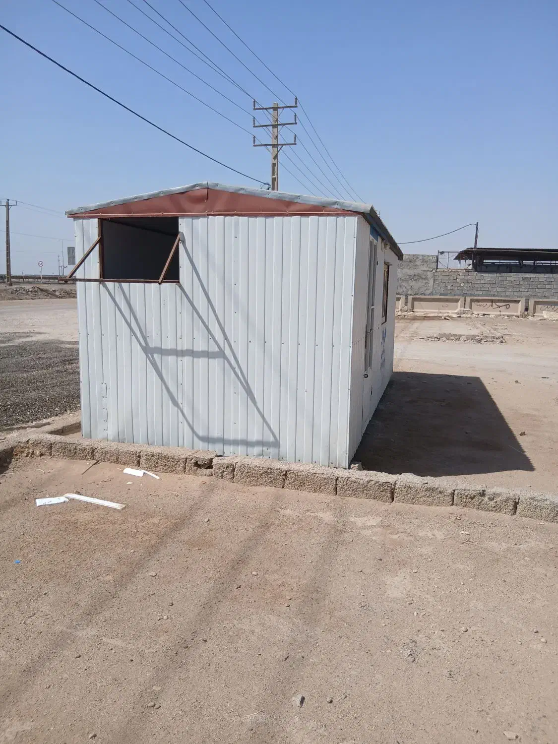 خورمشهر|مصالح و تجهیزات ساختمان|خرمشهر, |دیوار