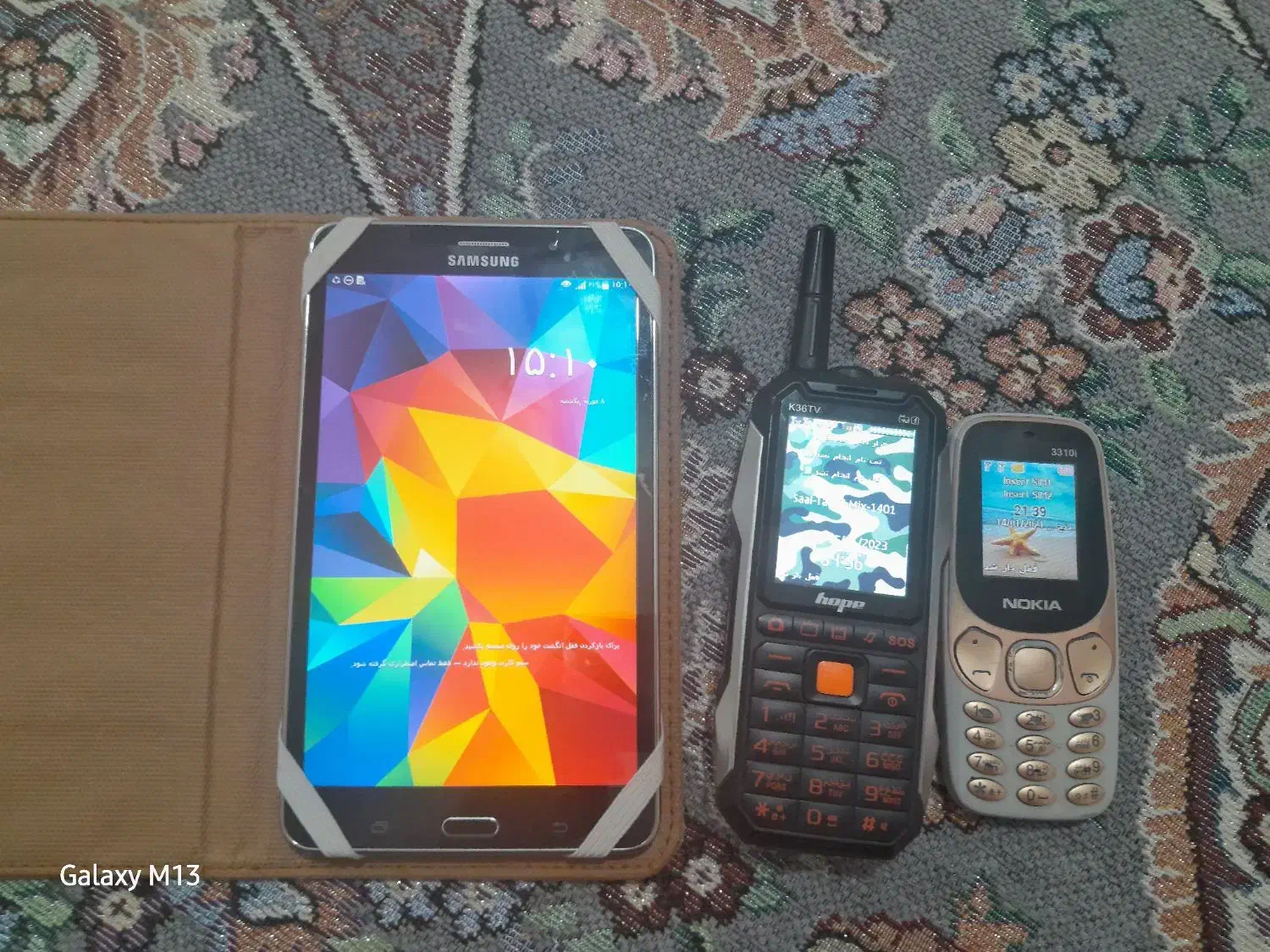 گوشی و تبلت|موبایل|همدان, |دیوار