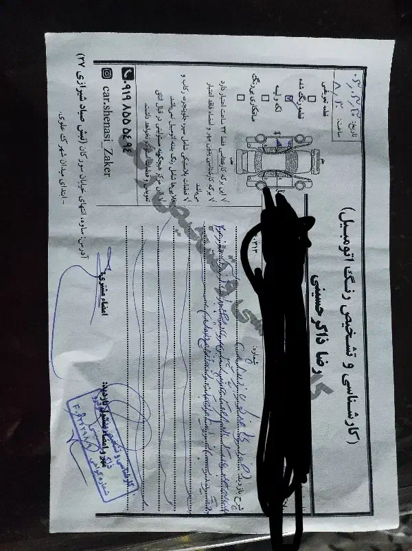 تیبا 2 مدل 1400|خودرو سواری و وانت|ساوه, |دیوار