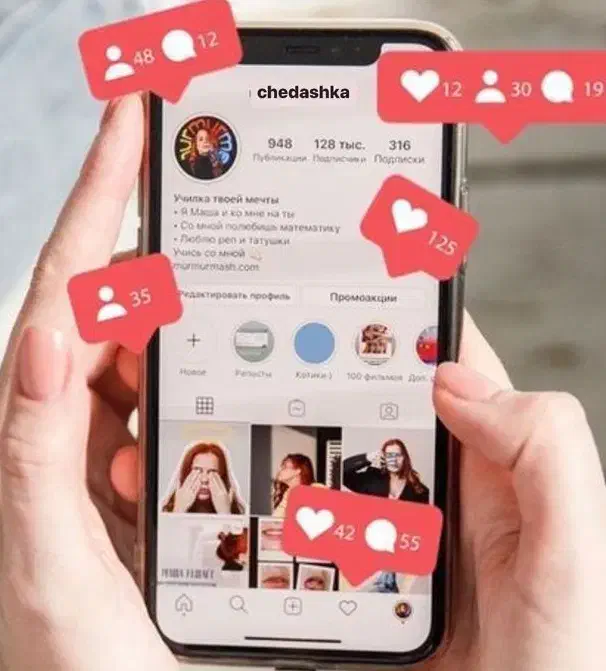 فالوور ایرانی لایک اکسپلورکامنت باپرداخت امن دیوار|خدمات رایانهای و موبایل|اصفهان, بهارستان|دیوار