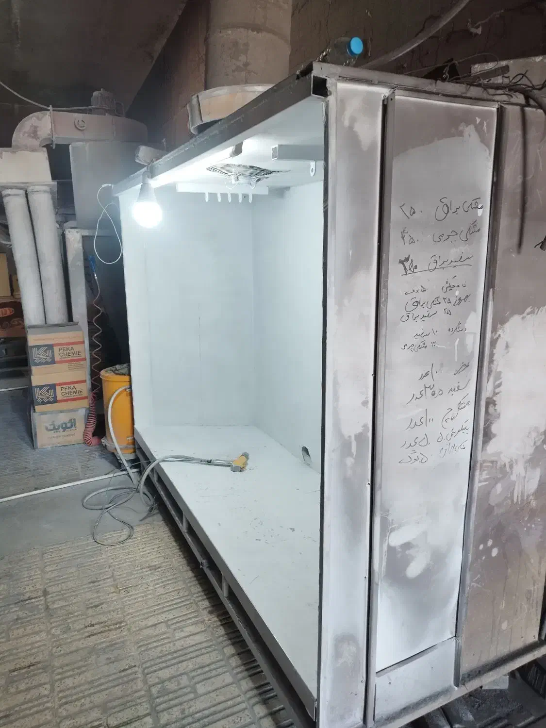 خط کامل رنگ کوره ای|ابزارآلات|شازند, |دیوار