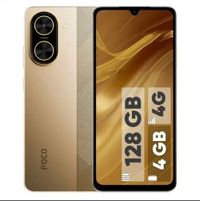 گوشی Xiaomi Poco C71 آکبند|موبایل|تهران, امام زاده عبدالله|دیوار