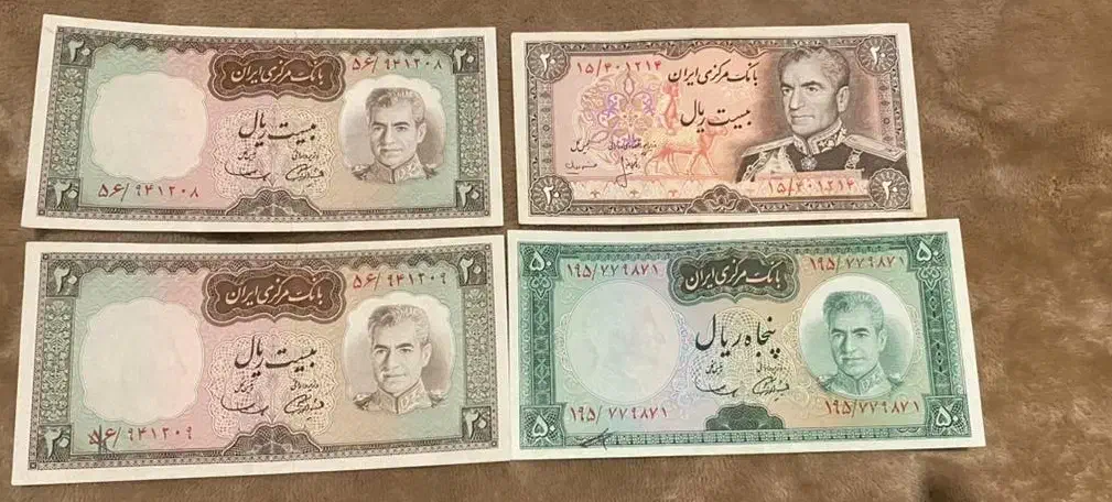 اسکناس های شاهنشاهی|کلکسیون سکه، تمبر، اسکناس|تهران, نارمک|دیوار