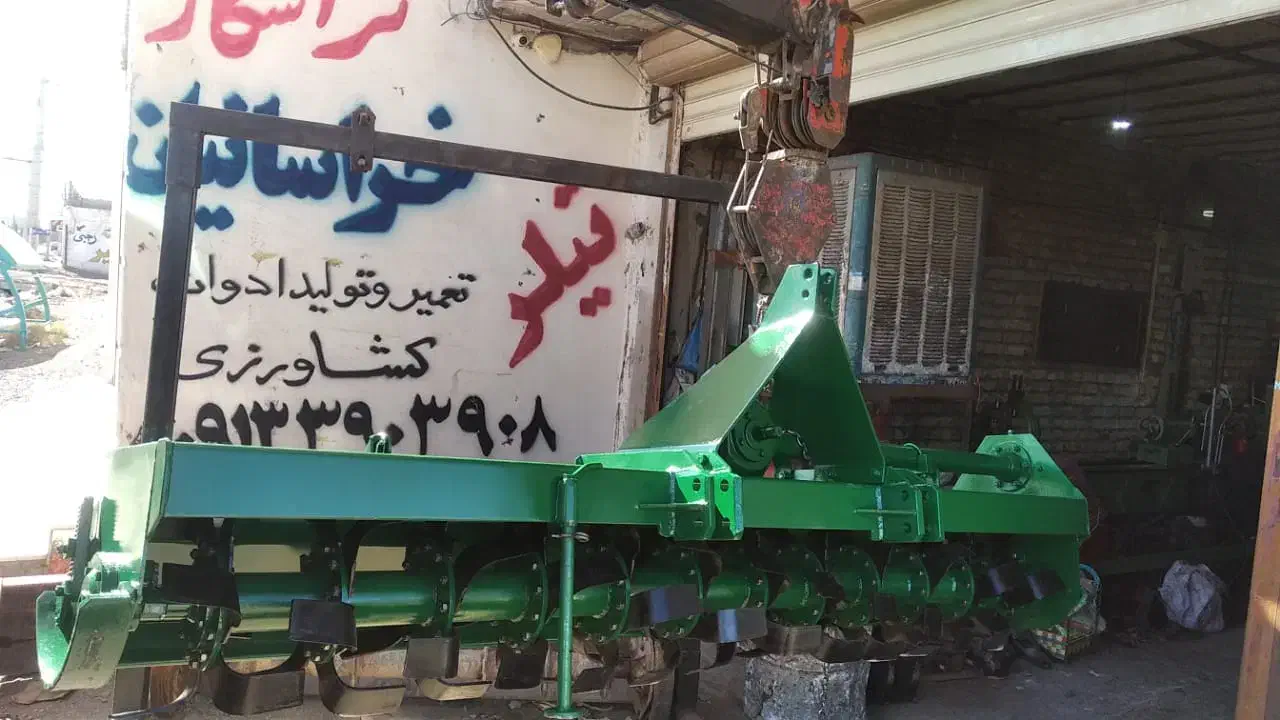 تولید ادوات کشاورزی|ماشین‌آلات صنعتی|رفسنجان, |دیوار