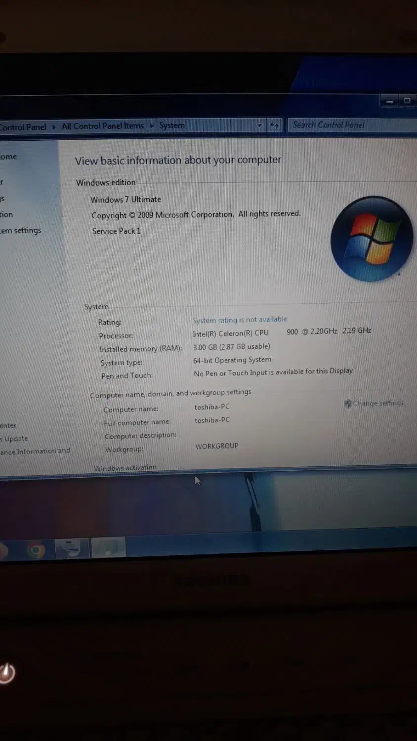 لپ تاپ|رایانه همراه|سنگر, |دیوار