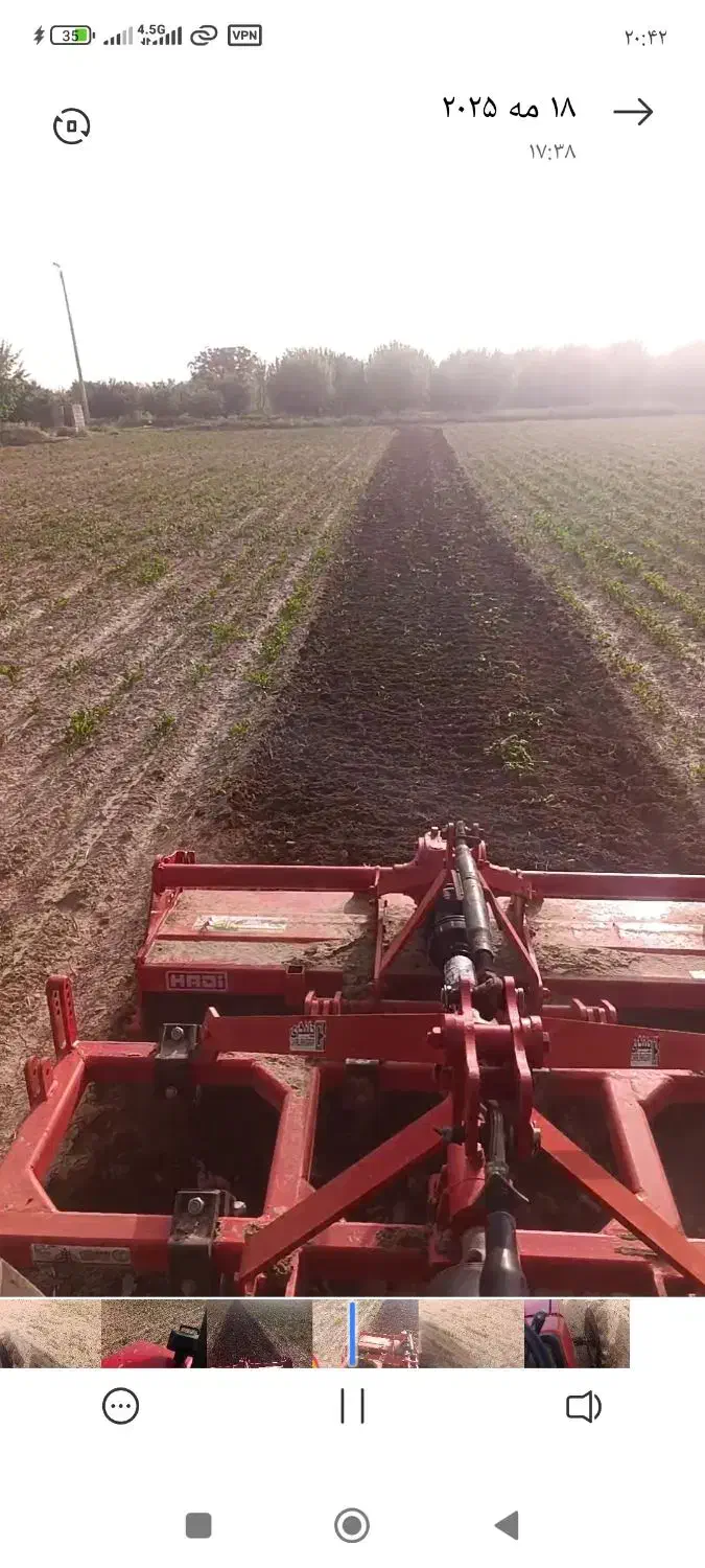 خدمات کشاورزی|خدمات باغبانی و درختکاری|میاندوآب, |دیوار