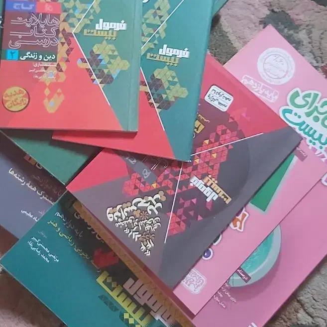 کتاب های کمک درسی کنکوری|کتاب و مجله آموزشی|احمدآبادمستوفی, |دیوار