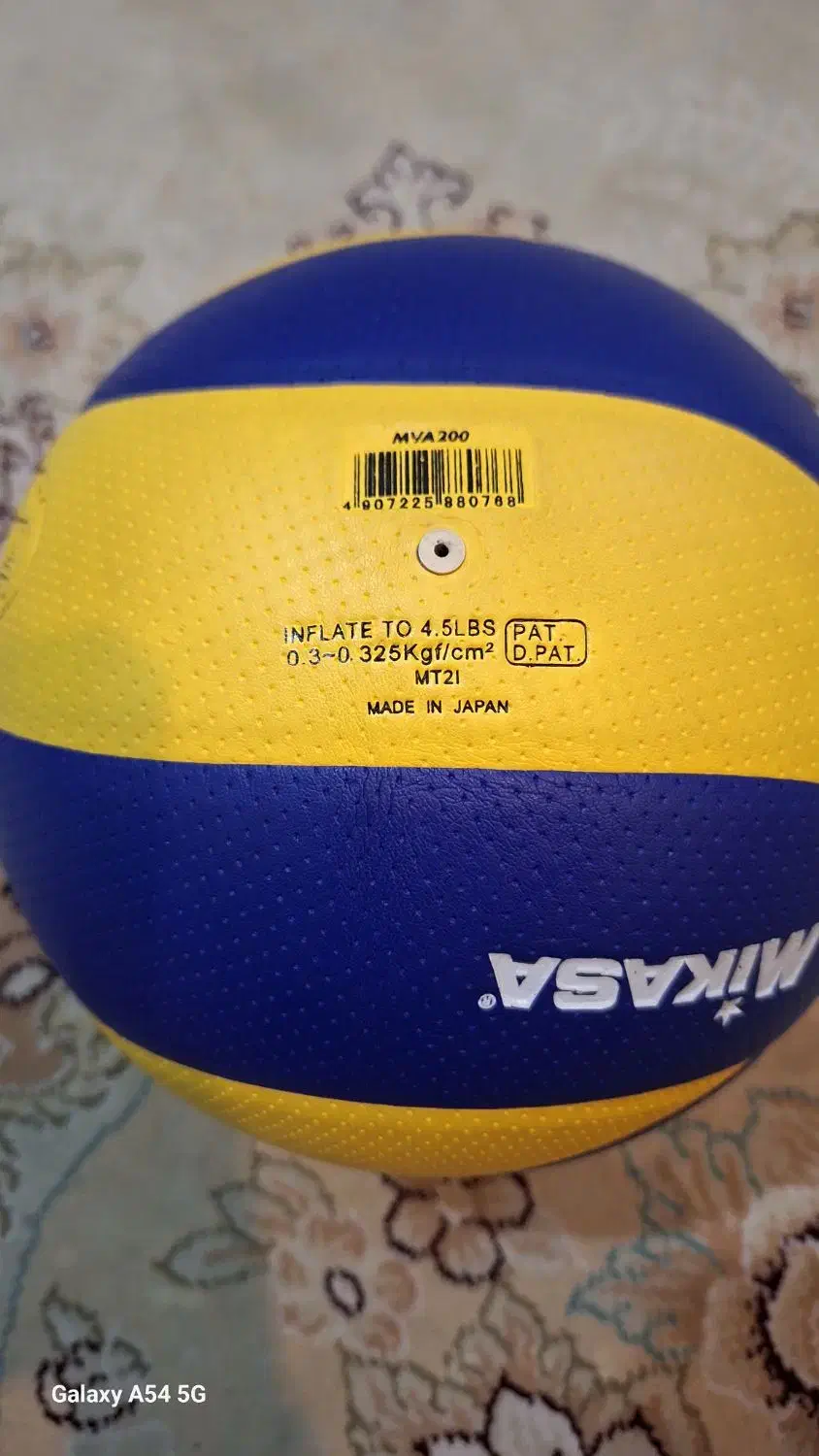 توپ والیبال میکاسا، های کپی|ورزش‌های توپی|اهواز, کوی صادقیه|دیوار