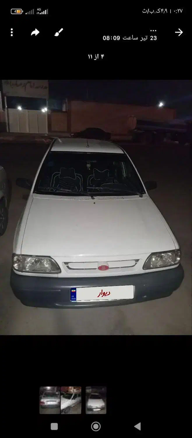 پراید ۸۷|خودرو سواری و وانت|پاکدشت, شهرک انقلاب|دیوار