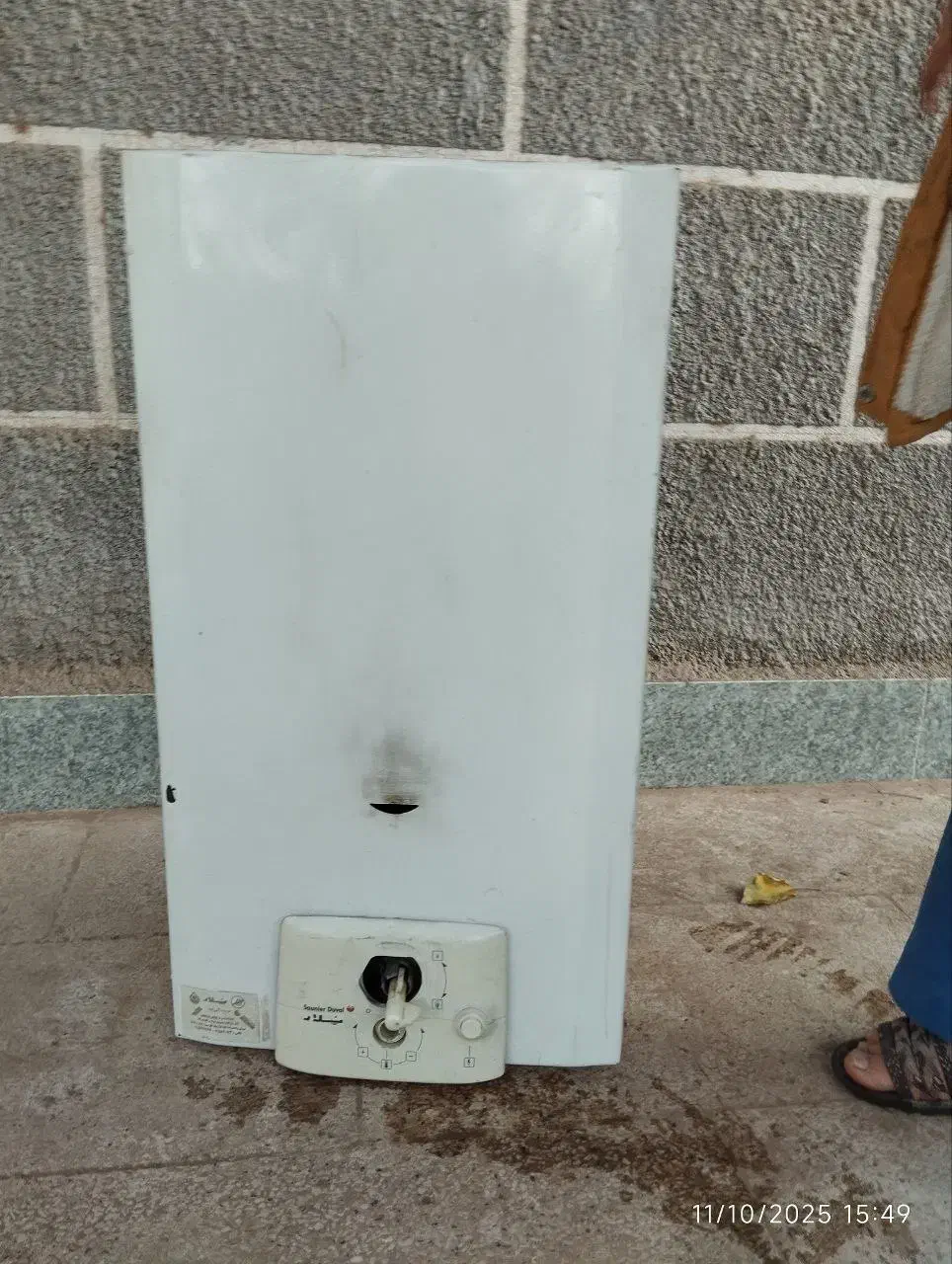 آبگرمکن|آبگرمکن، پکیج، شوفاژ|عطاملک, |دیوار