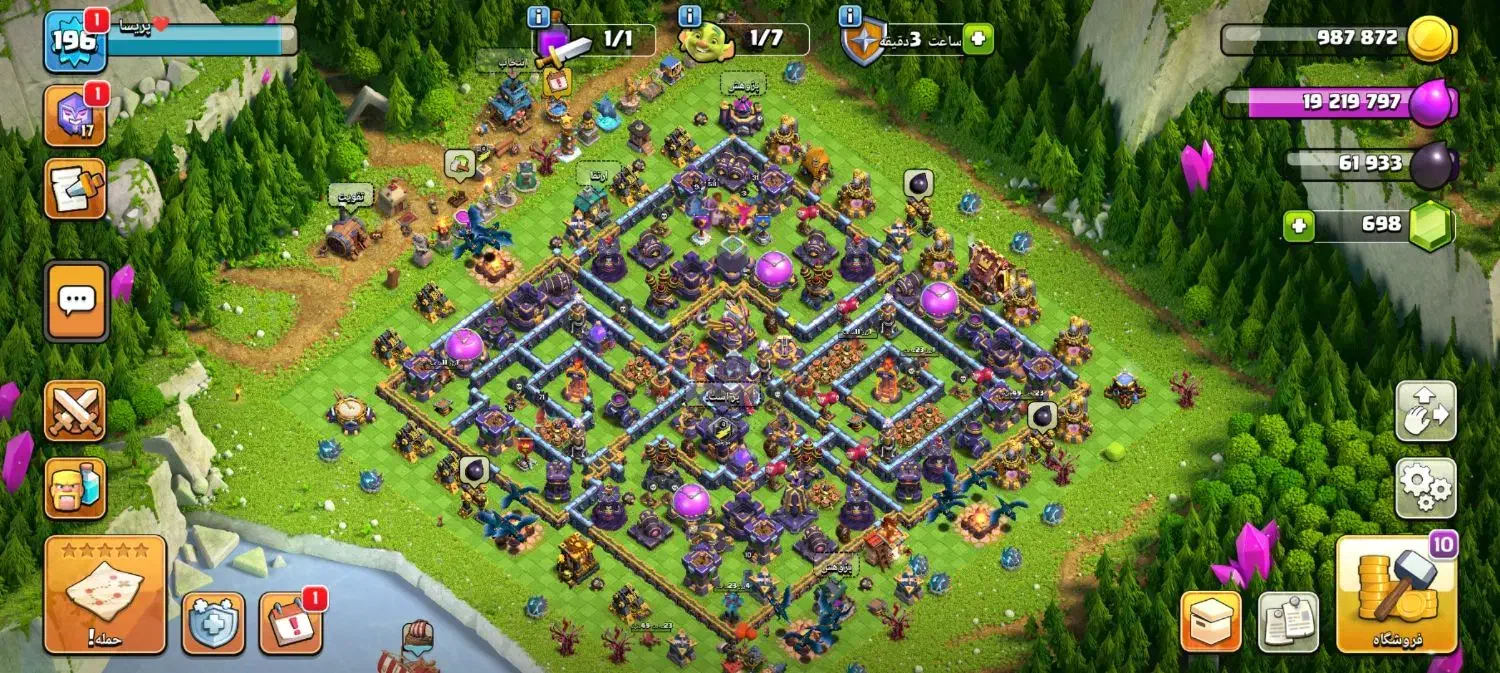 اکانت کلش|کنسول، بازی ویدئویی و آنلاین|زرند, |دیوار