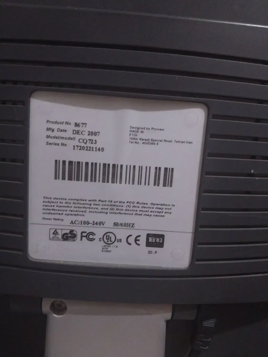 مانیتور|رایانه رومیزی|کرج, کرج نو|دیوار