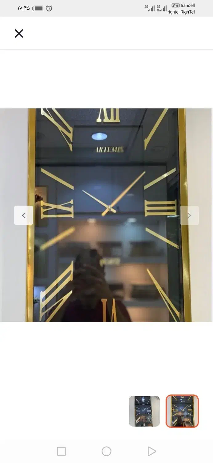 ساعت دیواری لوکس و طلایی|ساعت دیواری و تزئینی|قم, سراجه (۱۵ خرداد)|دیوار