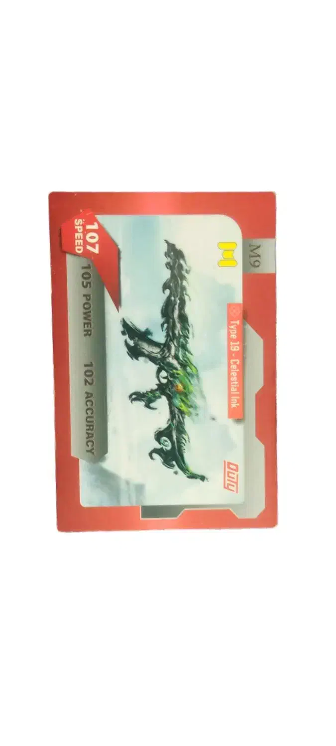 کارت کالاف- گان متیک نو(مخصوص کالاف پلیرا)|کنسول، بازی ویدئویی و آنلاین|گرگان, |دیوار