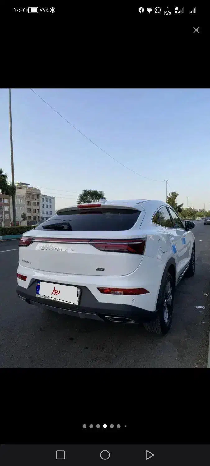 دیگینیتب پرایم 1404 داخل مشکی|خودرو سواری و وانت|ملارد, |دیوار