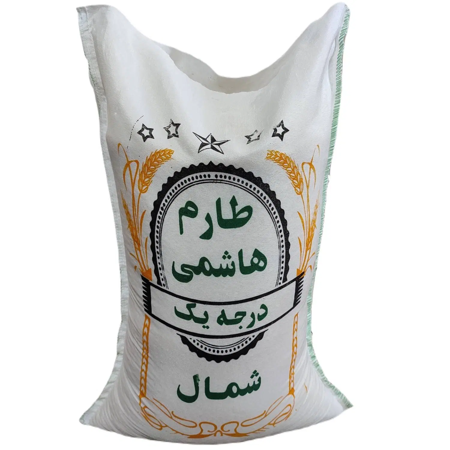 فروشگاه برنج طارم هاشمی شالیزار نمونه|خوردنی و آشامیدنی|تهران, امیرآباد|دیوار