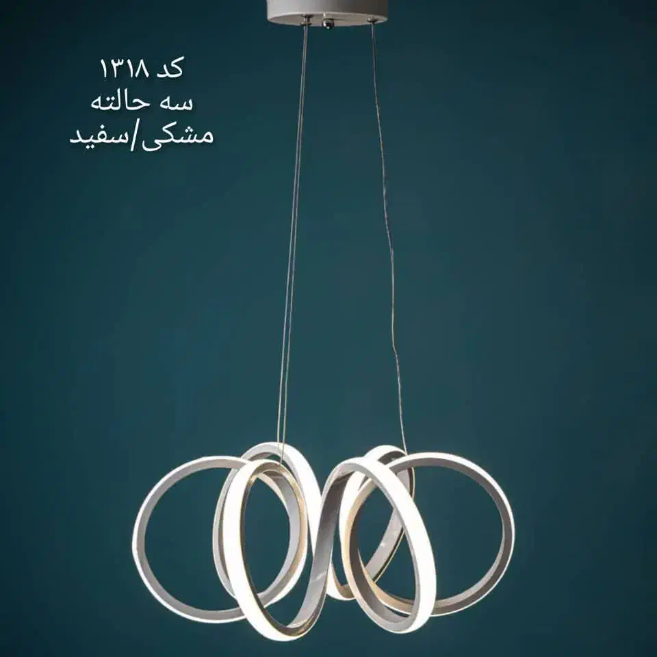 تولیدی لوسترهای مدرن و روستیک|لوستر و چراغ آویز|اصفهان, ملک|دیوار