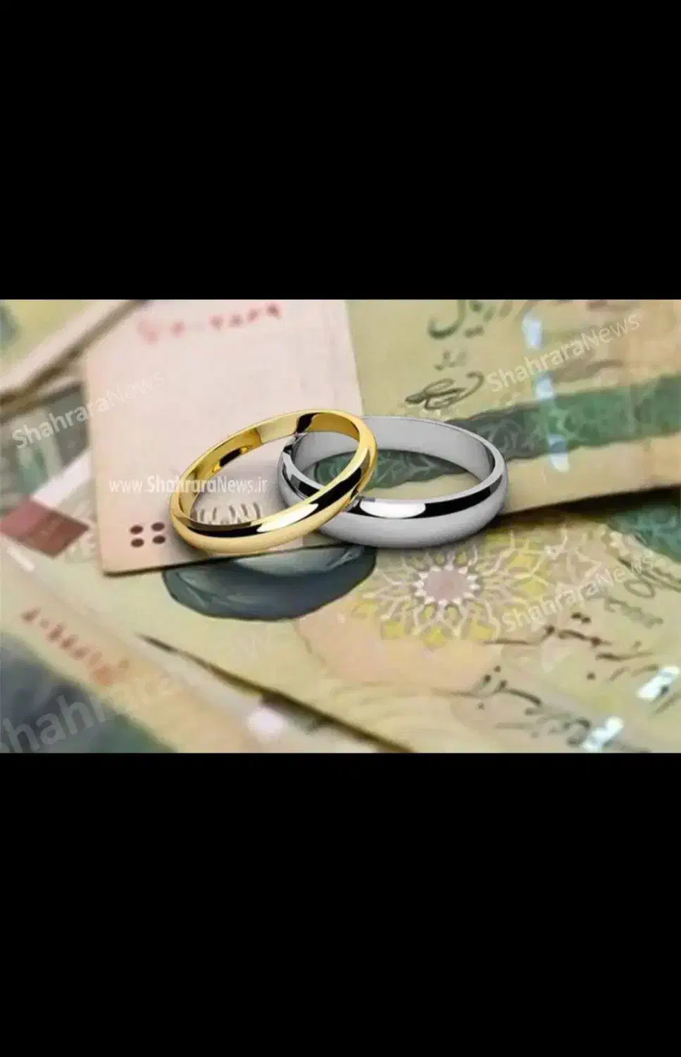 ضمانت وام ازدواج و مهربانی|خدمات مالی، حسابداری، بیمه|شیراز, ابیوردی|دیوار