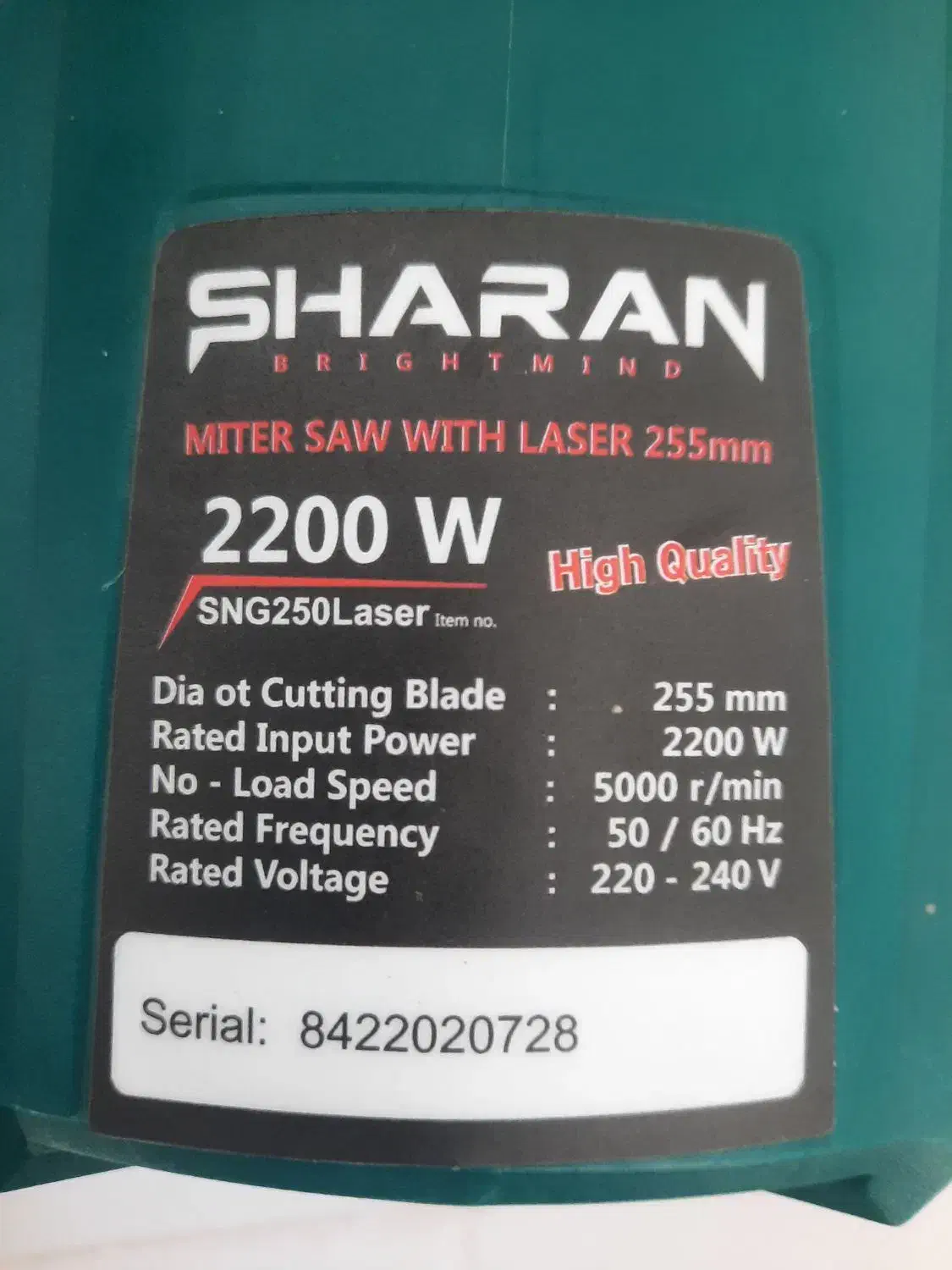 فارسی بر|ابزارآلات|قم, شهرک خودرو|دیوار