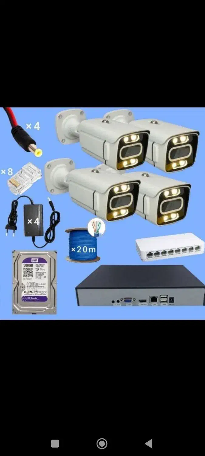 )دوربین سیستم نظارتی قیمت ویژه تا پایان هفته.|دوربین مداربسته|اندیمشک, |دیوار