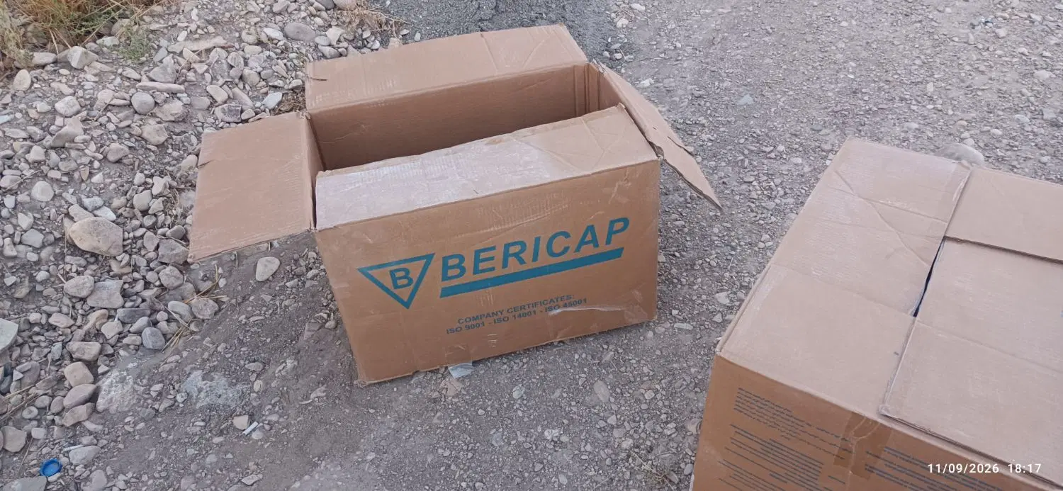 کارتن مخصوص اسباب کشی 40*60 ارتفاع 60|حراج|تهران, شهید رجایی|دیوار