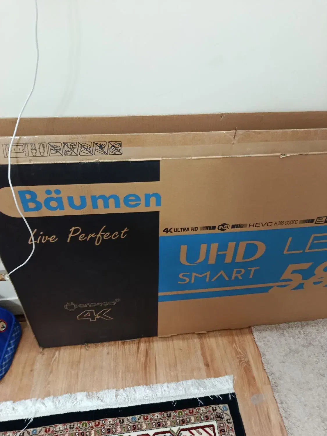 کارتون تلوزیون|تلویزیون و پروژکتور|قم, عمار یاسر|دیوار