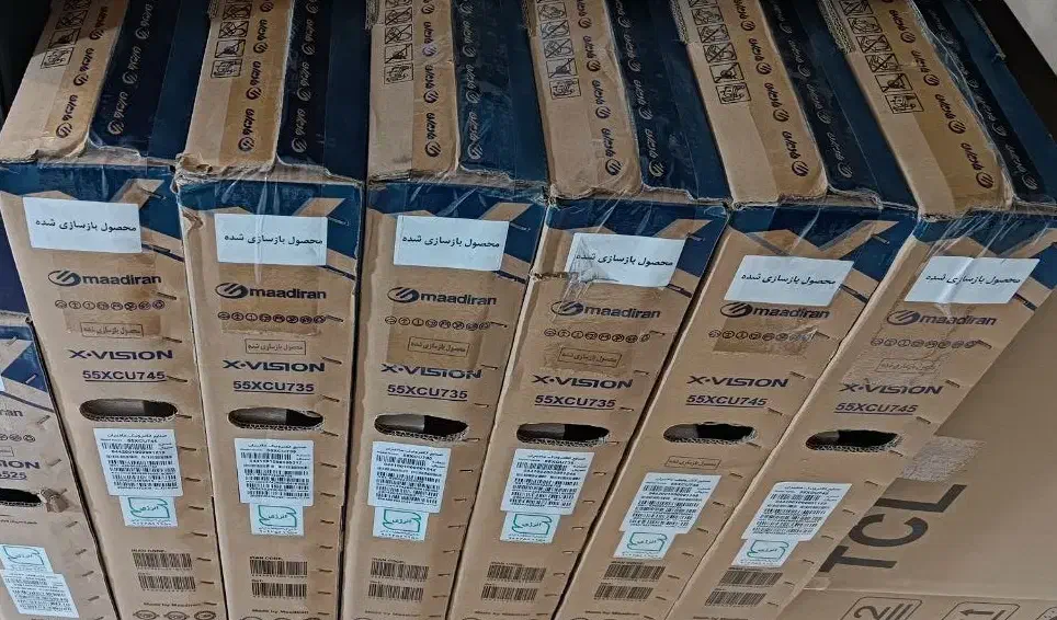 تلویزیون نو55اینچ ایکس ویژن،هوشمند،۶،4Kماه گارانتی|تلویزیون و پروژکتور|مشهد, گوهرشاد|دیوار