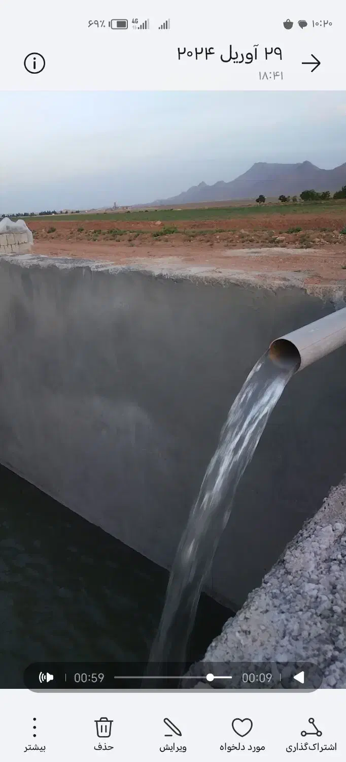 گلخانه زمین آماده جهت گلخانه صیفی جات|فروش دفتر صنعتی، کشاورزی، تجاری|عسگران, |دیوار