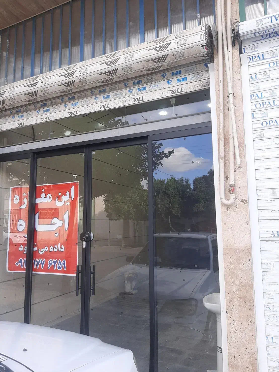 مغازه  انبار|اجارهٔ مغازه و غرفه|گرگان, |دیوار