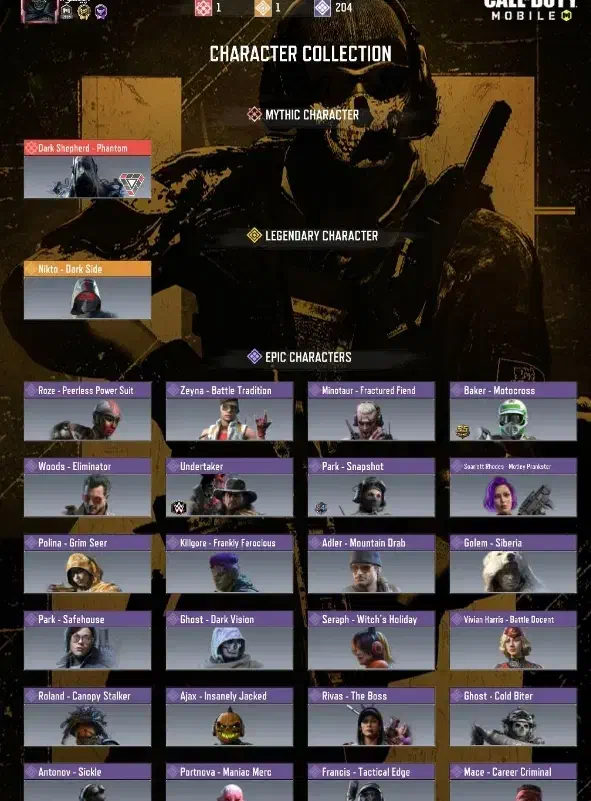 کالاف دیوتی|کنسول، بازی ویدئویی و آنلاین|اردبیل, |دیوار