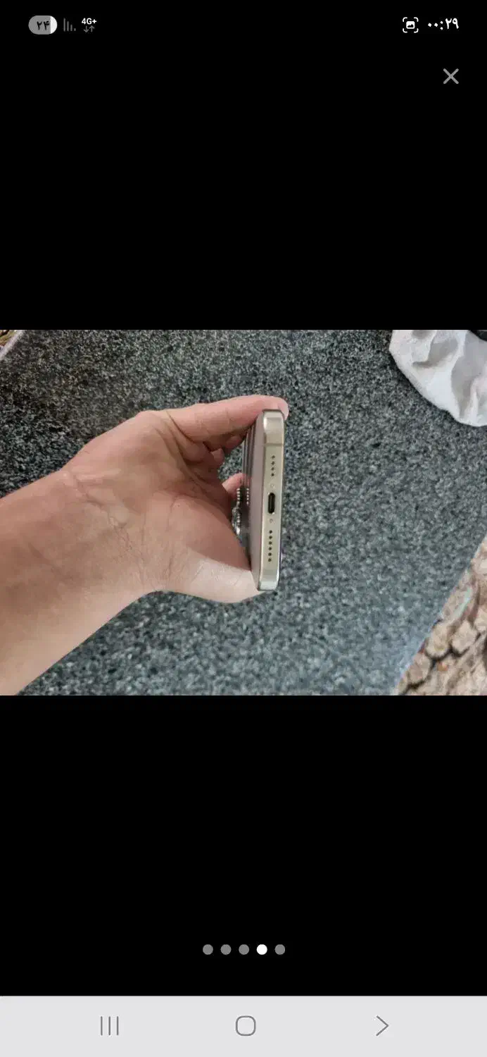 15 پرومکس 256 .zaa|موبایل|نورآباد ممسنی, |دیوار