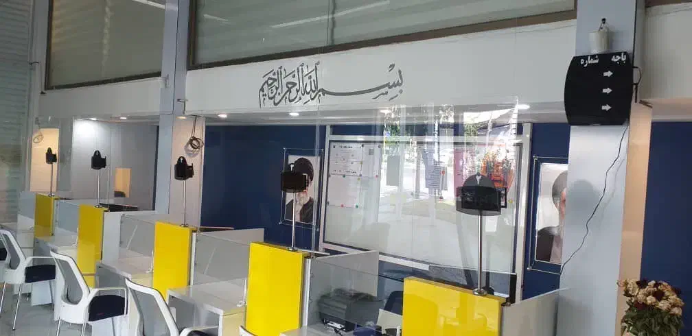 دستگاه نوبت دهی ۶ باجه|دفتر کار|اهواز, دانشگاه چمران|دیوار