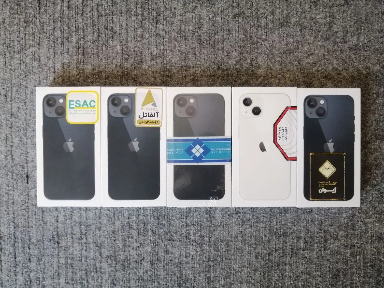 خریدار و فروشنده گوشی آکبند ، پلمپ|موبایل|تهران, استاد معین|دیوار