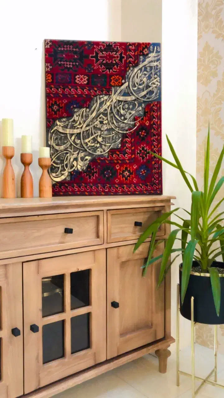 تابلو فرش کالیگرافی|تابلو فرش|مشهد, شهید فرامرز عباسی|دیوار