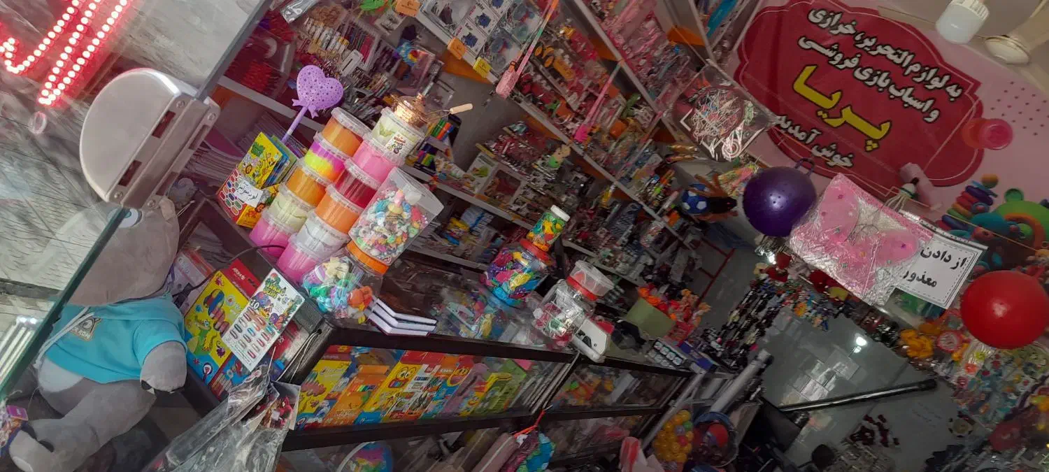 واگذاری اجناس مغازه|اسباببازی|قوچان, |دیوار