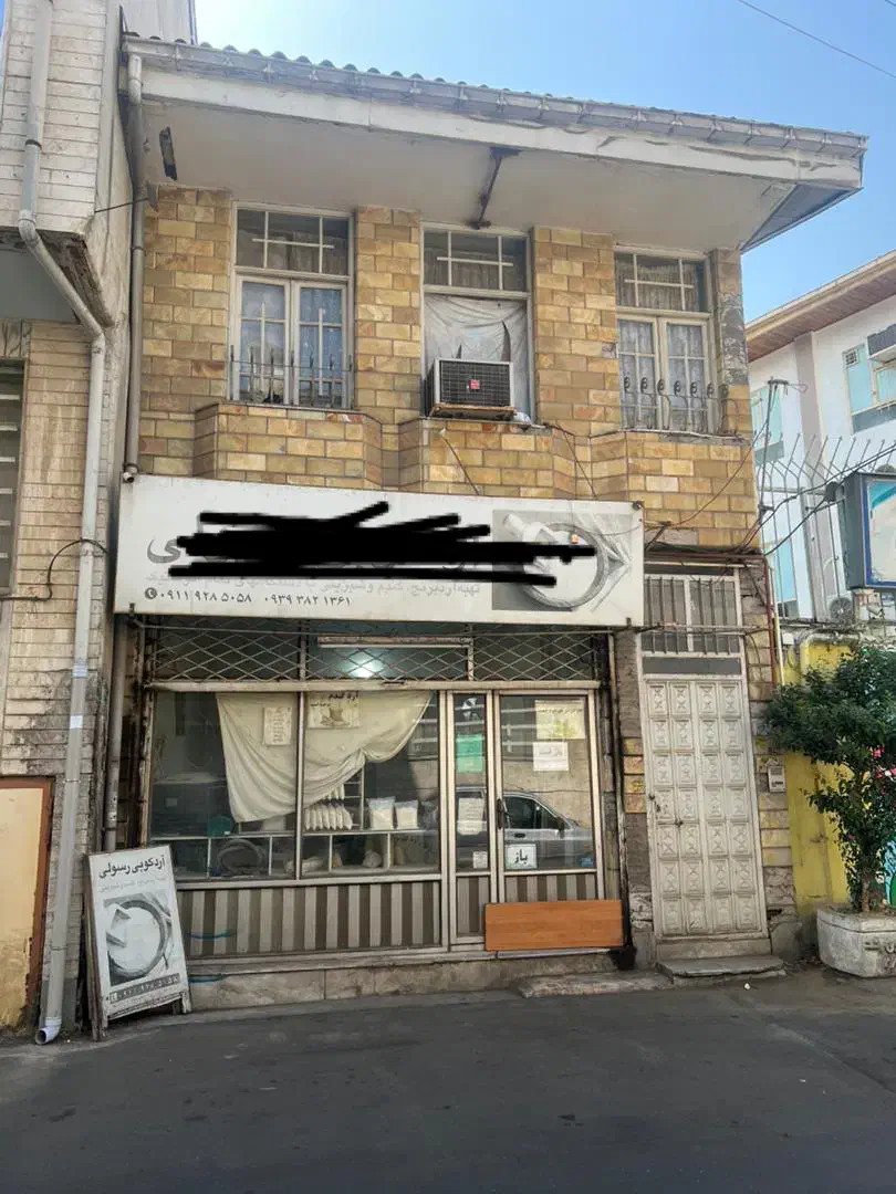 اجاره سوییت|اجارهٔ کوتاهمدت آپارتمان و سوئیت|رشت, لاکانی|دیوار