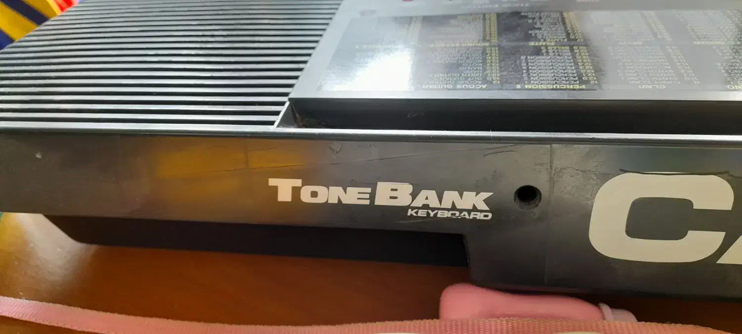 کیبورد کاسیو|پیانو، کیبورد، آکاردئون|بابل, |دیوار