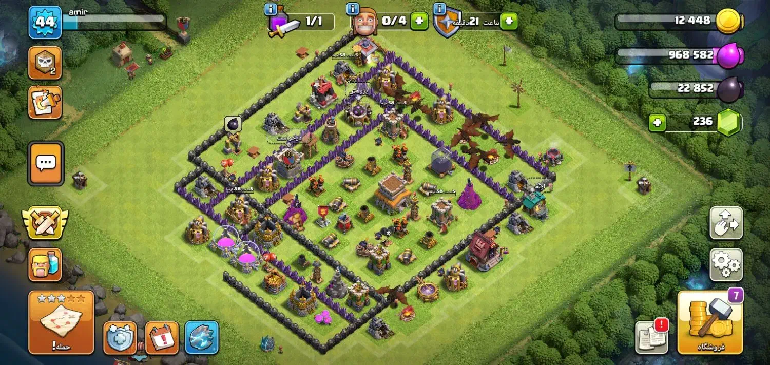 اکانت کلش|کنسول، بازی ویدئویی و آنلاین|تهران, آبشار تهران (دریاچه)|دیوار