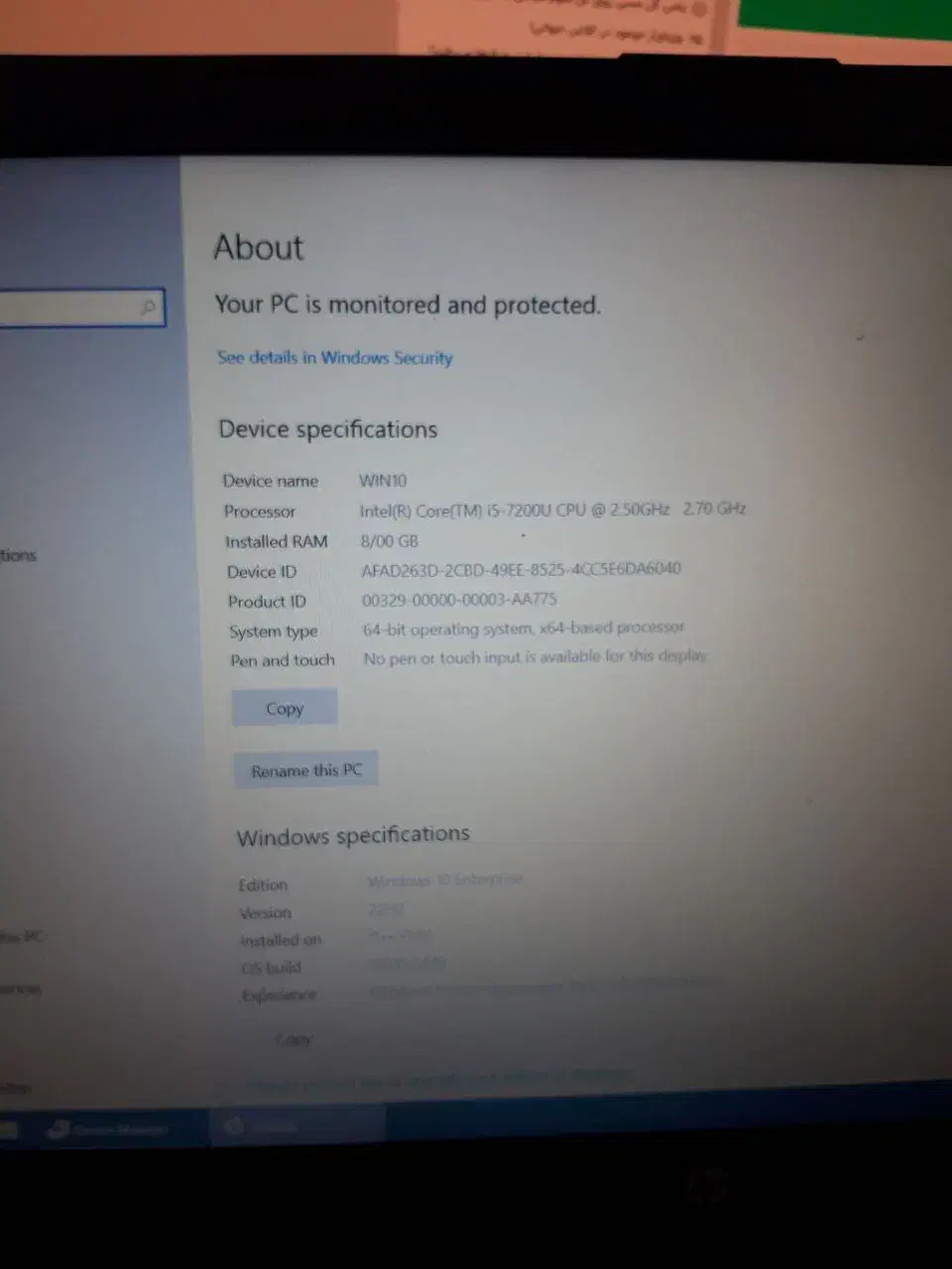 لپ تاپ اچ پی|رایانه همراه|کرج, اصفهانیها|دیوار