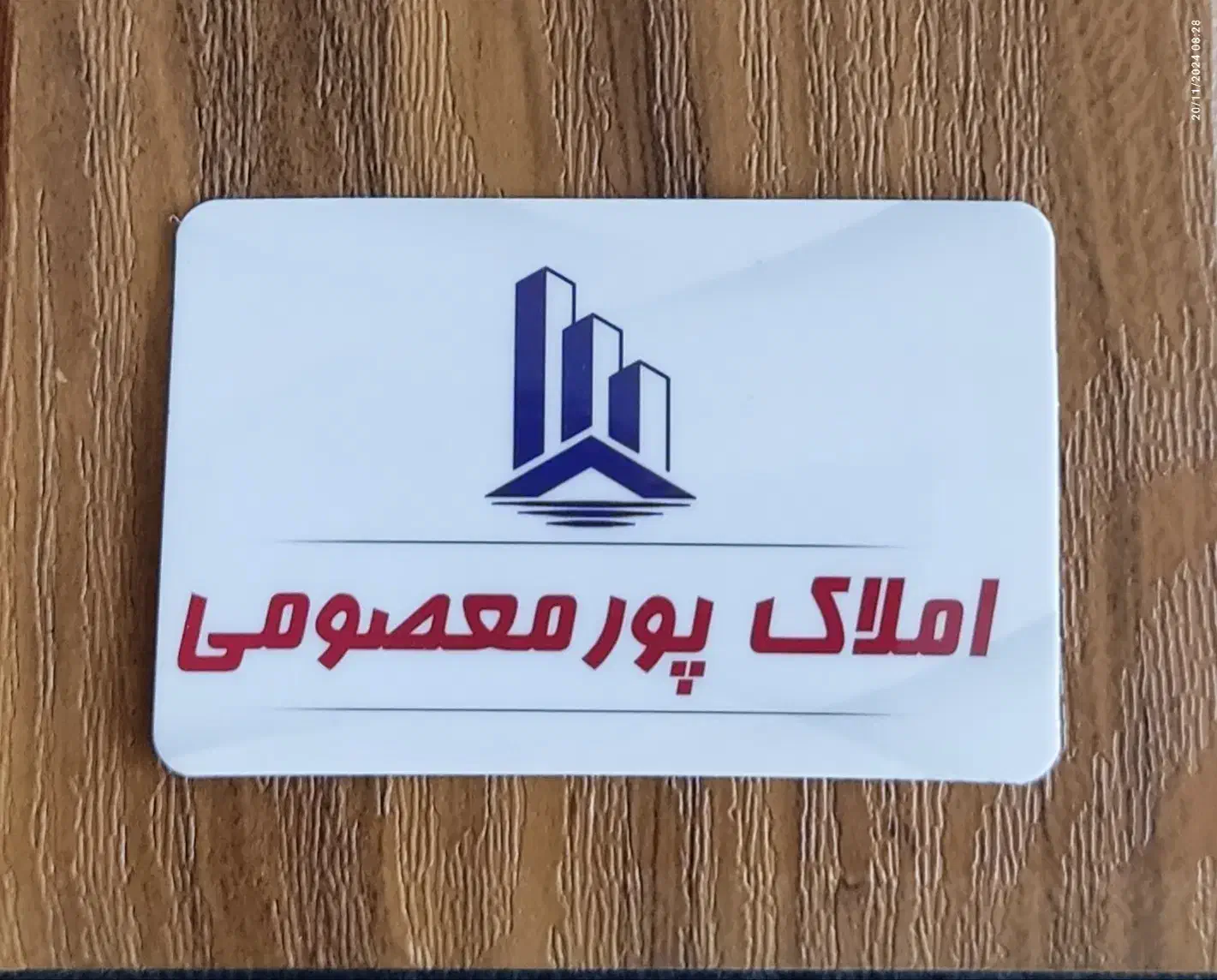 فروش آپارتمان مسکن مهر چالوس|فروش آپارتمان|چالوس, |دیوار