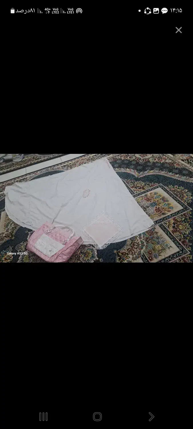 چادرنماز|اسباب و اثاث بچه|اسلامشهر, شهرک مهدیه|دیوار