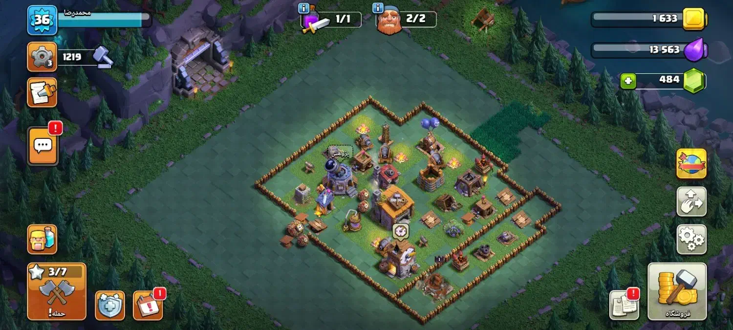 اکانت کلش|کنسول، بازی ویدئویی و آنلاین|زهک, |دیوار